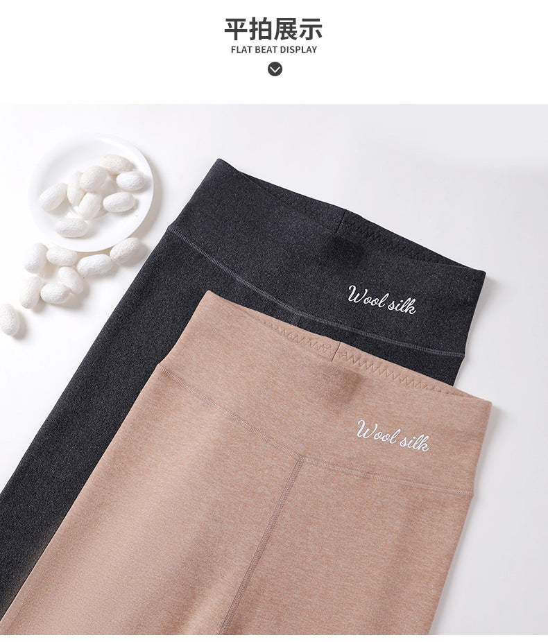 Wool Silk De Rong High Waist Slim Fit Leggings Women's Inner Wear Seamless Tummy Control Autumn Winter Pants Hip Lift Can Be Worn Outside