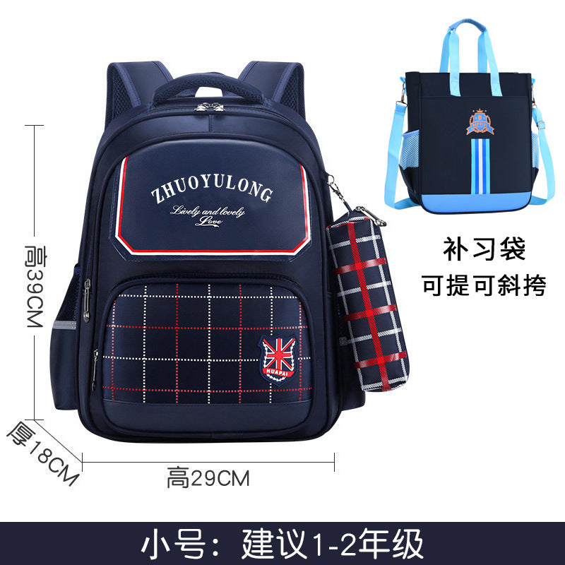 【Get Pencil Case for Free】Back-to-School Season Elementary School Student Backpack for Children1-3-6Grade Backpack6-9-12First Birthday Bag http://detail.1688.com/offer/651534241023.html