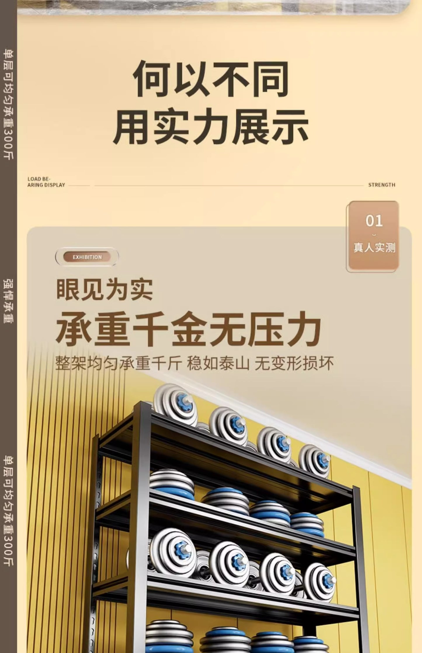 Household Storage Rack Steel Shelves Balcony Multi-Layer Storage Rack Storage Room Kitchen Storage Rack Express Sundries Rack