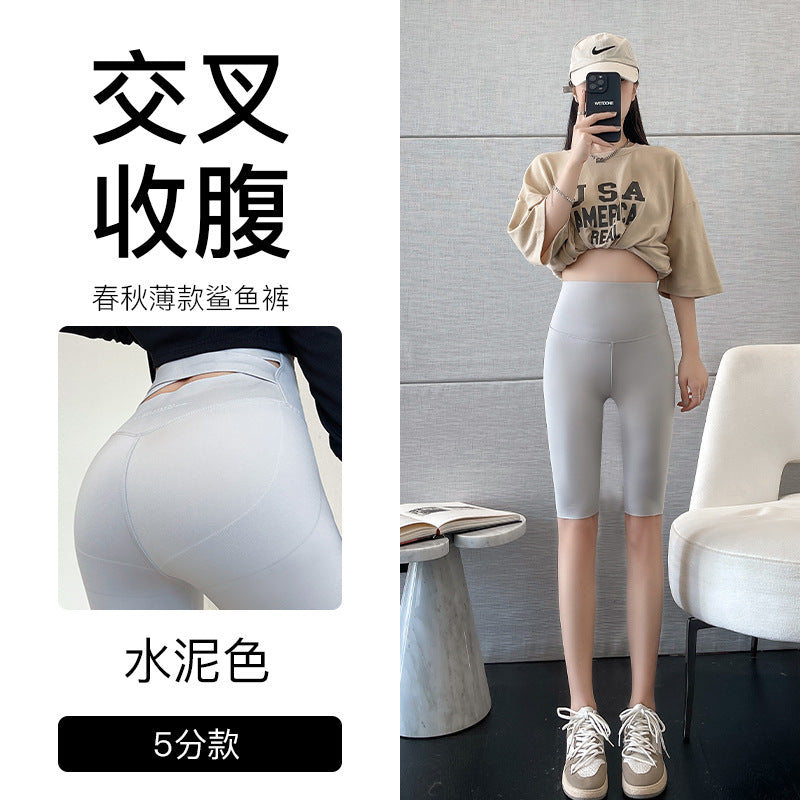 Brown Shark Pants for Women, Suitable for Spring, Autumn, and Summer, Thin Tight-Fitting Slimming Leggings, Tummy Control, Hip Lift, Yoga Barbie Pants