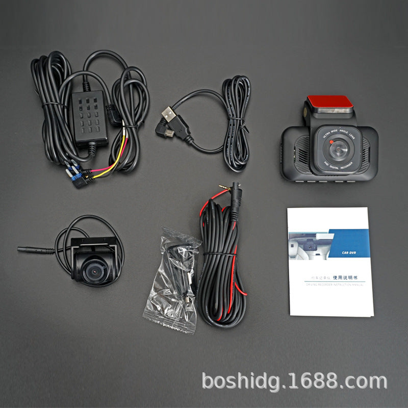 Cross-border Direct Supply Bosco Car Camera Surveillance2K HD Night Vision Front and Rear Dual Recording Car Dash Cam
