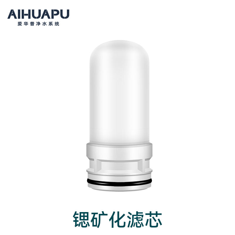 Strontium Enriched Mineral Faucet Water Purifier Household Kitchen Filter Tap Water Purifier Front Faucet Filter