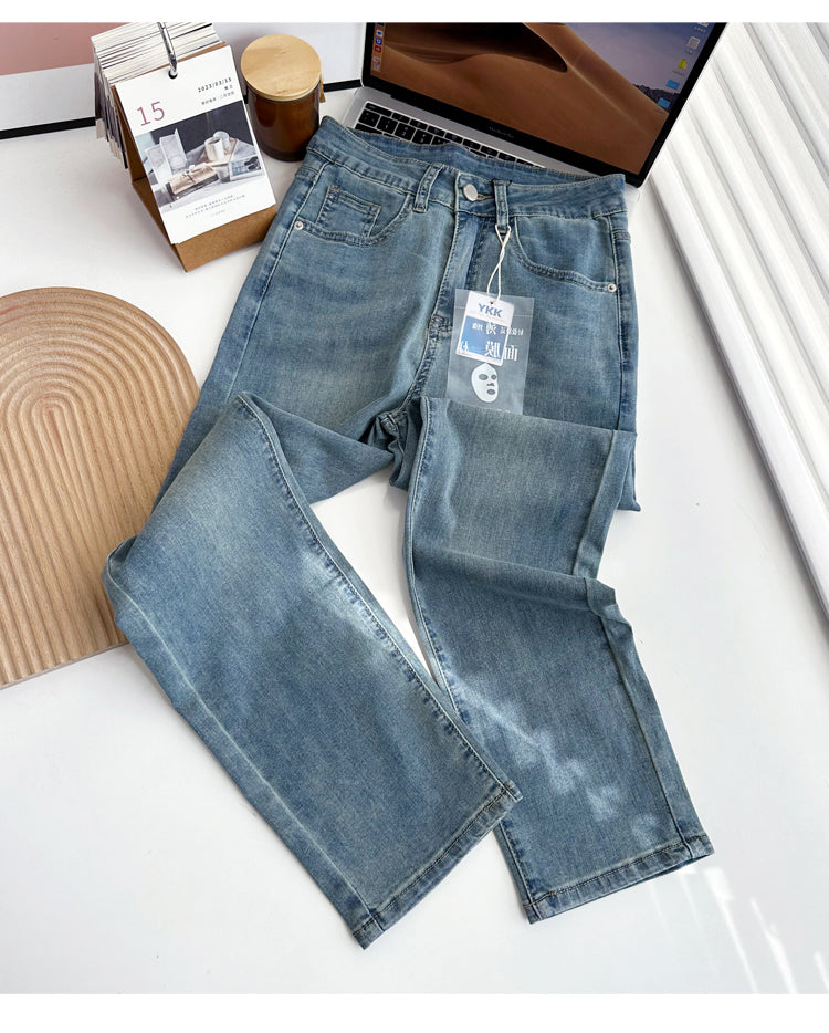 Thin and Soft Mask Pants!Summer Thin Jeans for Women Slimming Petite Nine-point Narrow Straight-leg Pants