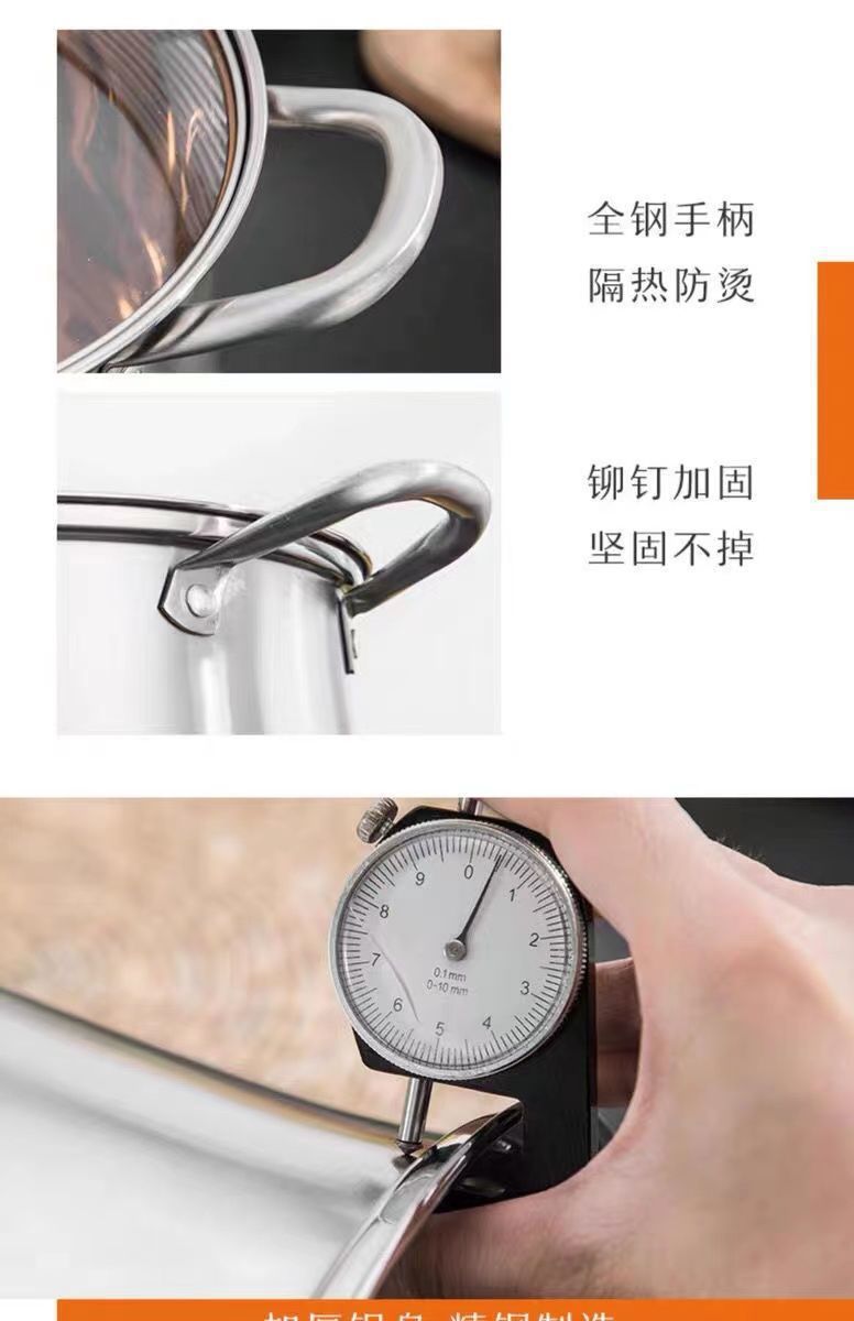 【Extra Large Capacity Stock Pot】304Stainless Steel Extra Tall Pot Household Thickened Large Capacity Steaming Cooking Stewing Pot Electric