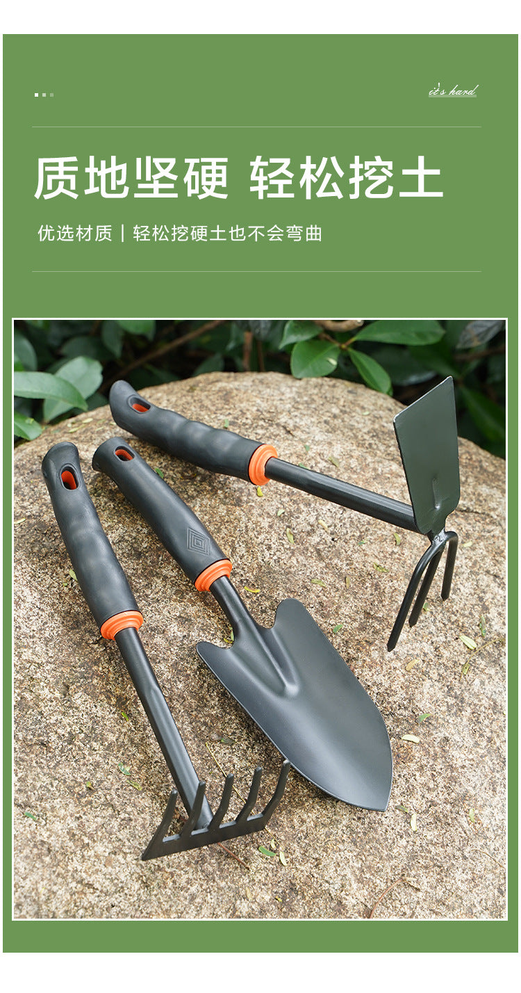 Gardening Shovel Large Flower Planting Shovel Soil Tool Household Vegetable Planting Succulent Planting Iron Shovel Iron Hoe Hoe Soil Turning Set
