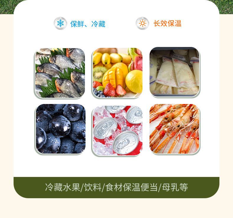 Small Refrigerator Insulated Cooler Commercial Portable Car Outdoor Picnic Food Preservation Handheld Camping Ice Bucket
