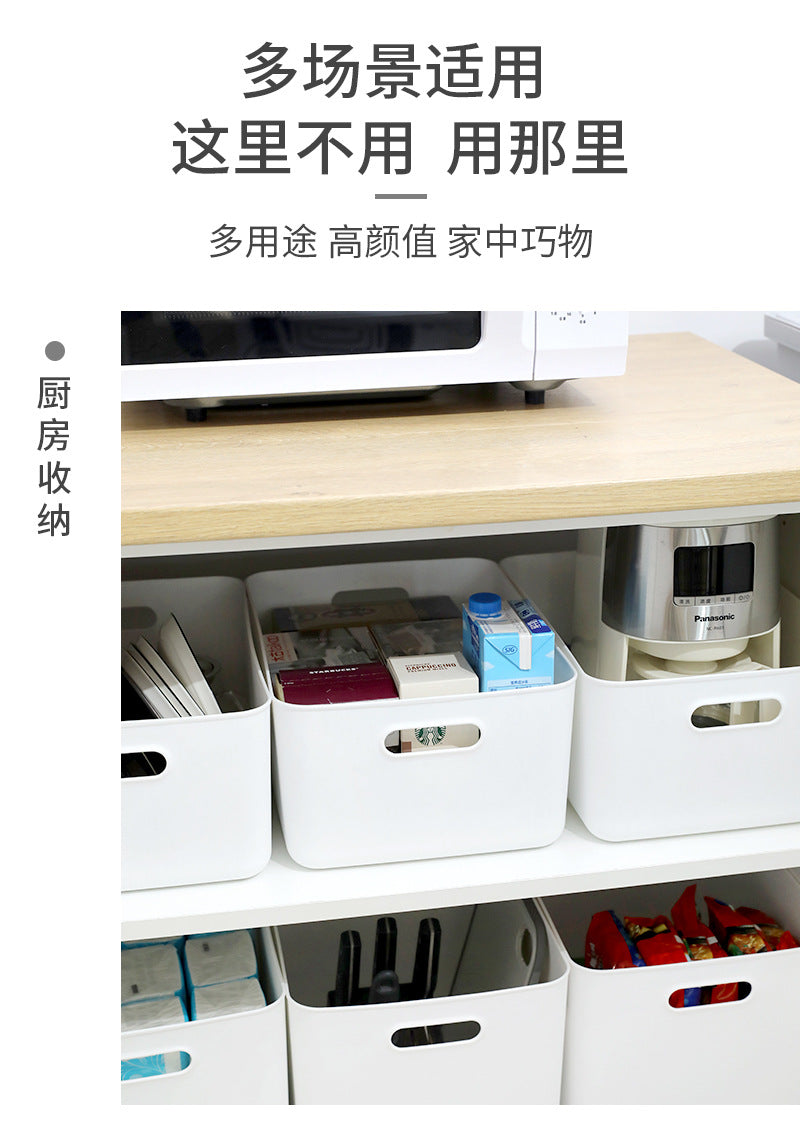 Storage Box Wholesale Storage Box Office Desktop Covered Dustproof Organizing Box Wardrobe Living Room Kitchen Storage Box