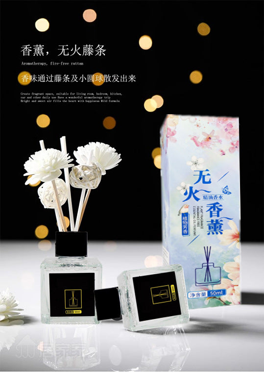 Fireless Aromatherapy Hotel Room Bedroom Bathroom Aromatherapy Deodorizing Long-lasting Fragrance Home Aromatherapy Gift Wholesale