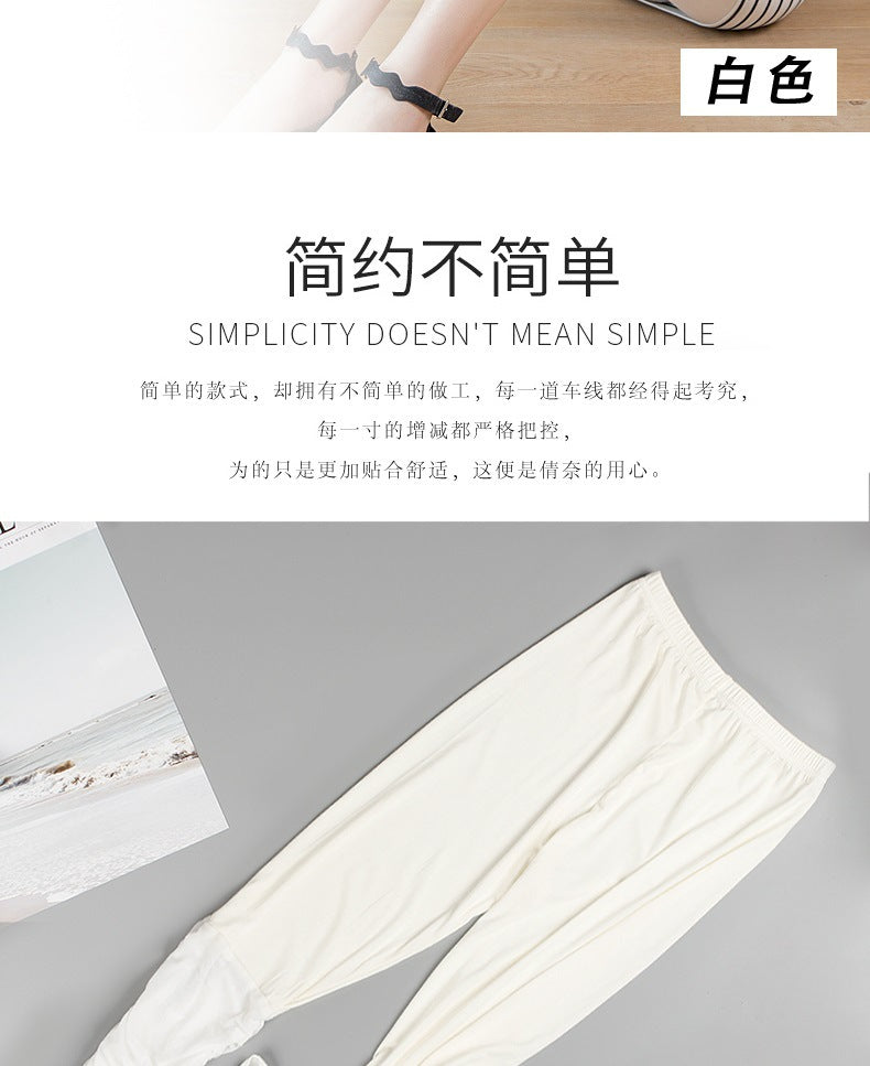 Seven-point Base Casual Pants for Women, Summer Modal Cotton Mesh Ruched Patchwork Plus Size MM Plus Size Quick-Dry Stretch Skinny Pants
