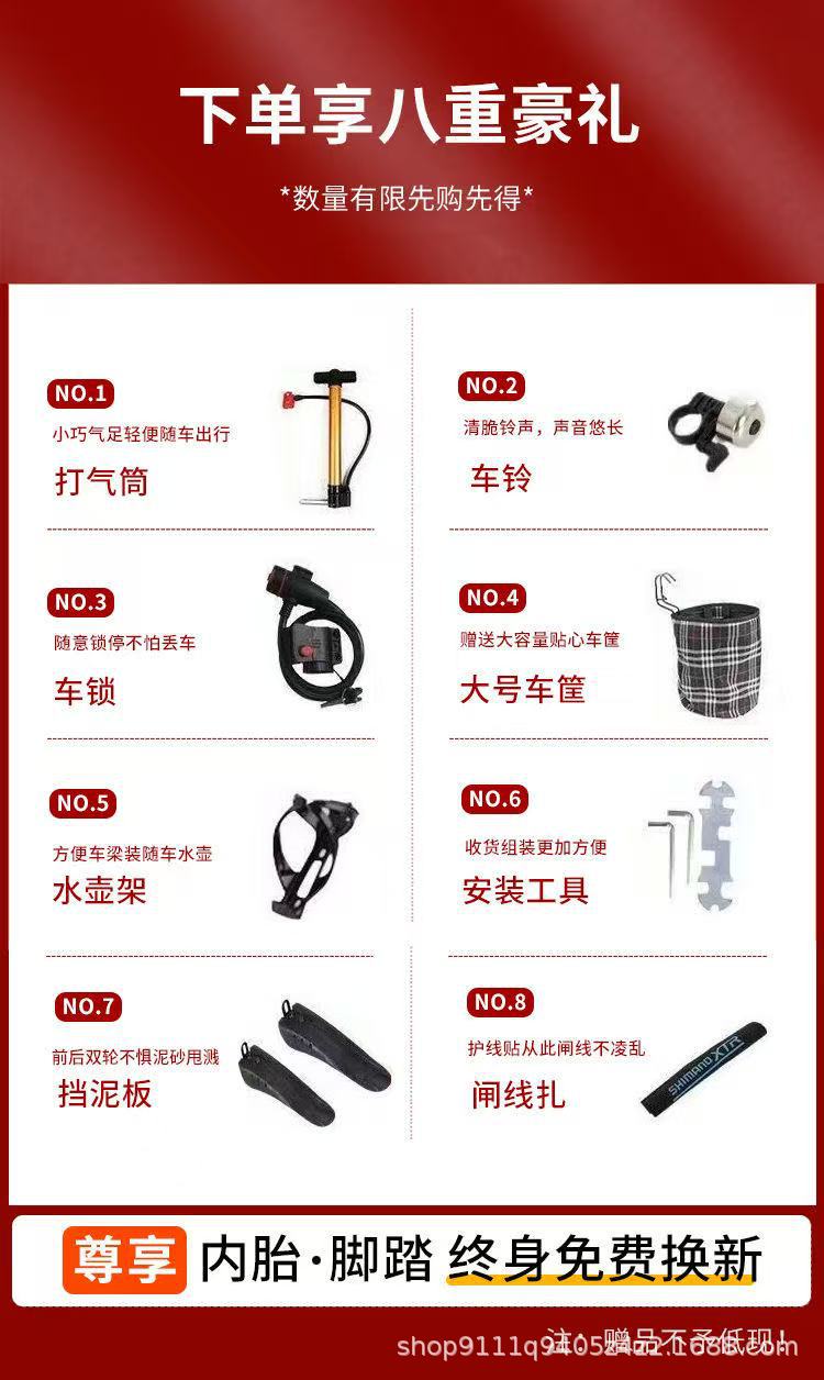 Wholesale folding bicycles20Adult Size Gift Speed Adjustable Student Bicycle Unisex Ultra-light Small Pedal