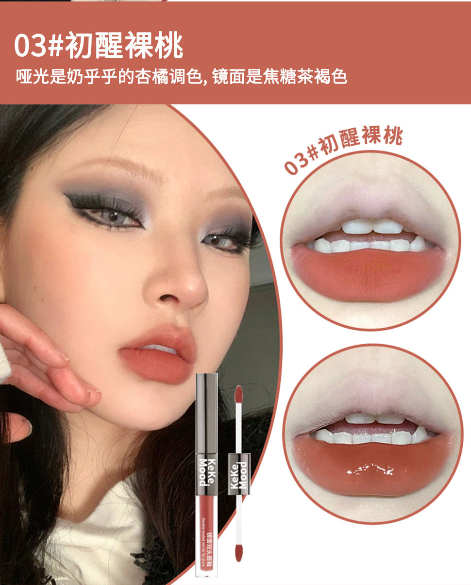 keke mood Water-Feel Dual-Ended Lip Glaze Water Gloss Mirror Lip Gloss Matte Mist Lip Mud Natural Look Affordable Lipstick