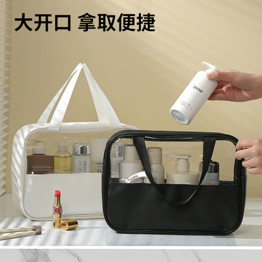 Transparent Cosmetic Bag New Large Capacity Waterproof Visual Portable Women's Travel Toiletry Bag Cosmetic Storage Bag