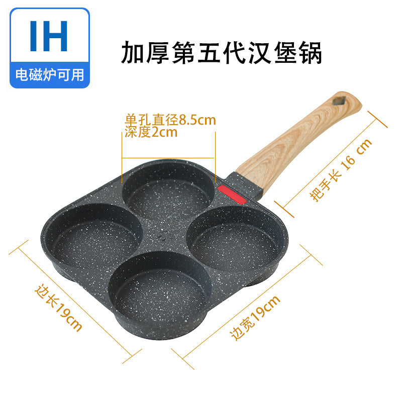 【Source Factory】Foreign Trade Hot-Selling Maifan Stone Four-Hole Egg Frying Pan 3-in-1 Non-Stick Breakfast Pan