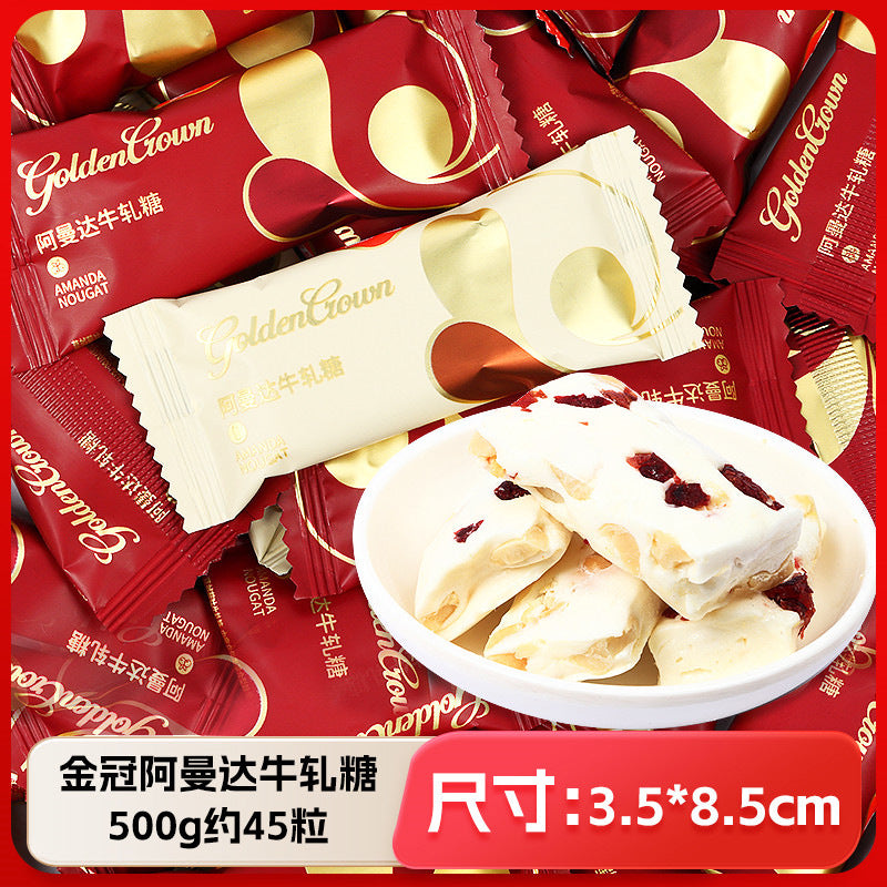 Wedding Candy Bulk Wholesale Wedding Engagement Wedding Candy Package Sugar Mixed Milk Candy Wedding Candy Chocolate Wholesale
