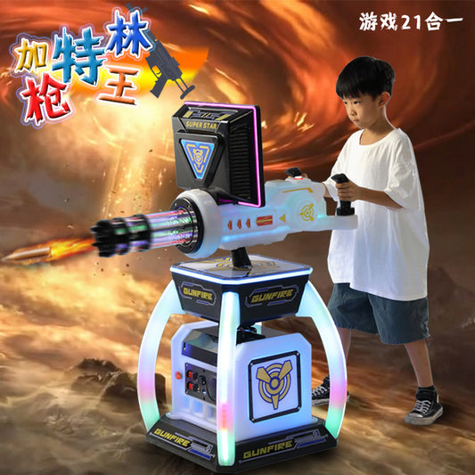 New Amusement Park VR Gatling Gun Machine Commercial Electric Coin Operated Arcade Game Machine for Supermarket Entrance and Night Market