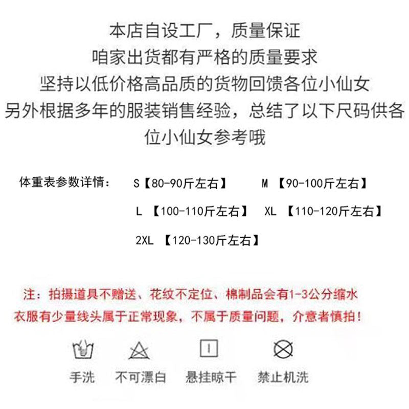 Elegant Light Luxury Three-Dimensional Decor Sleeveless Improved Version Qipao Engagement Wedding Marriage Certificate Dress2025Summer