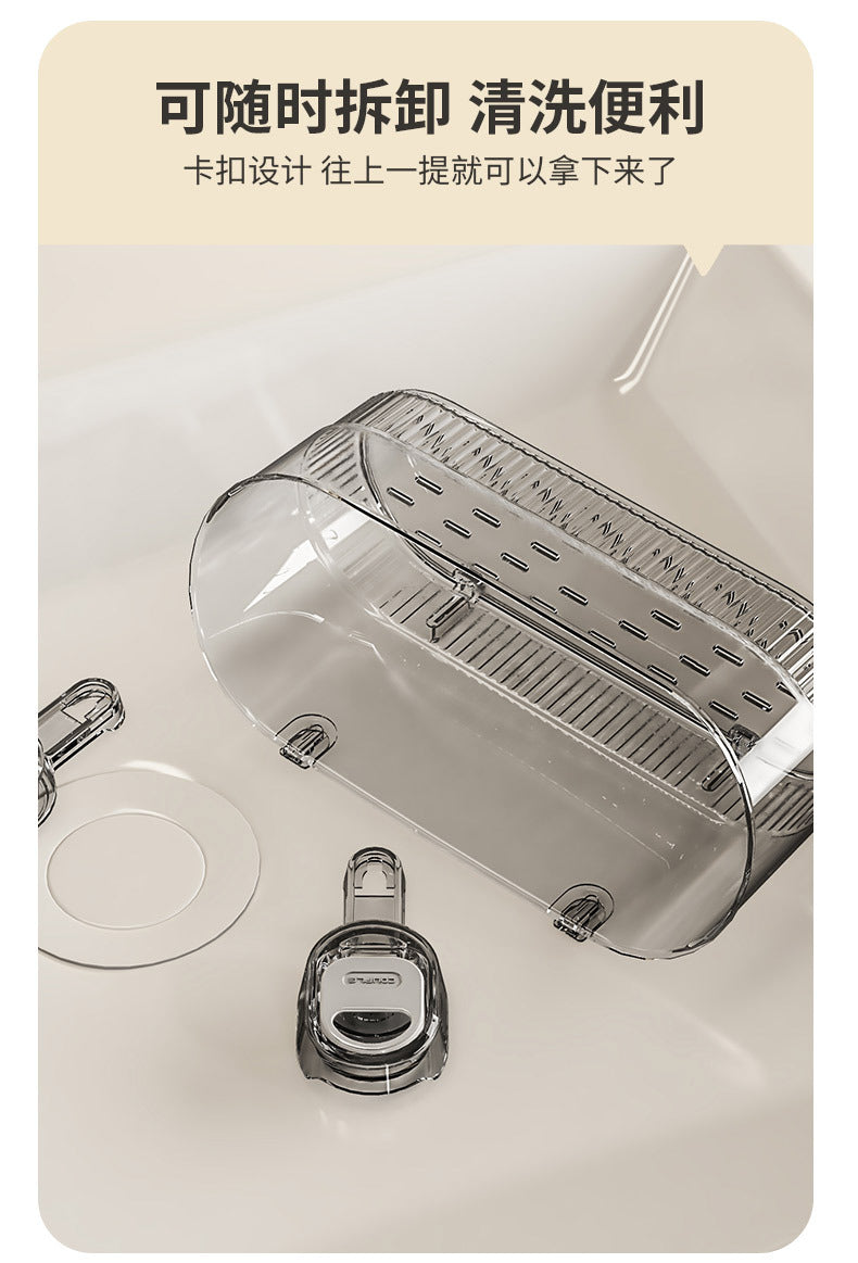 Suction Cup Storage Rack for Home Bathroom Wall, No Drilling, No Trace, Wall-Mounted Storage Box for Washroom Sink