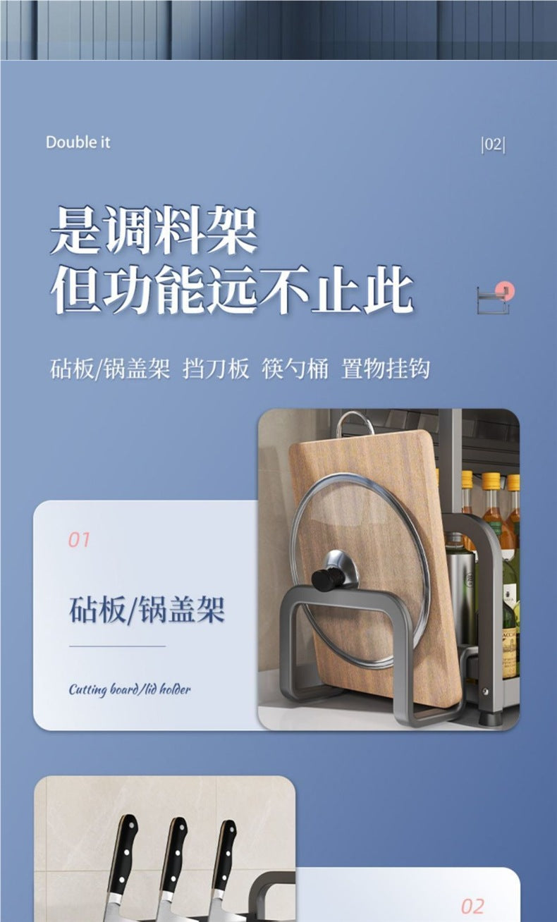 Kitchen Spice Rack Knife Holder Countertop Multifunctional Seasoning Kitchenware Storage Rack Multi-layer Stainless Steel Wholesale