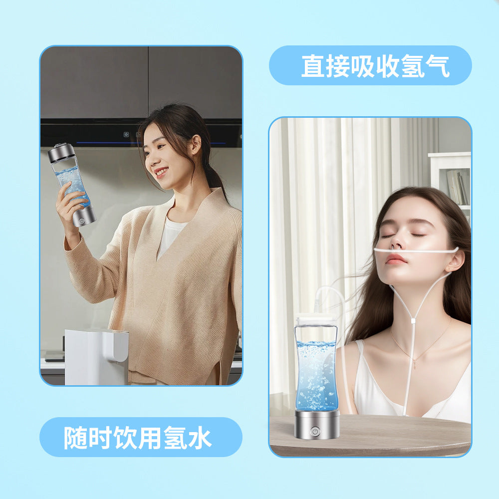 Amazon Bestselling New Model Three-in-One Electrolysis Smart SPE Hydrogen Oxygen Separation Hydrogen Cup Health Cup Hydrogen-rich Water