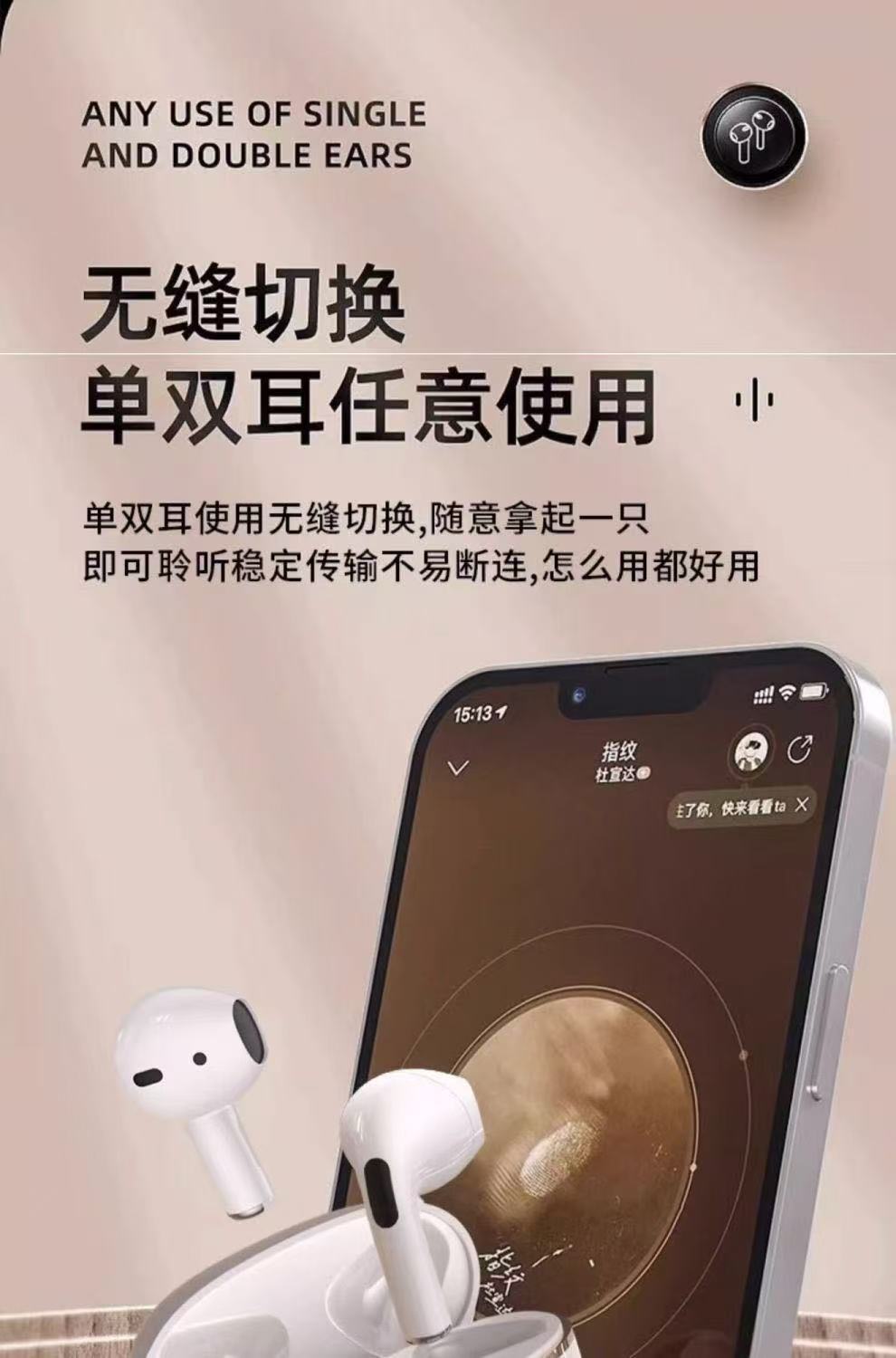 2025New S190Wireless Bluetooth Headset High Endurance Sports Game Noise Reduction Sound of Berlin Huaqiangbei Headset