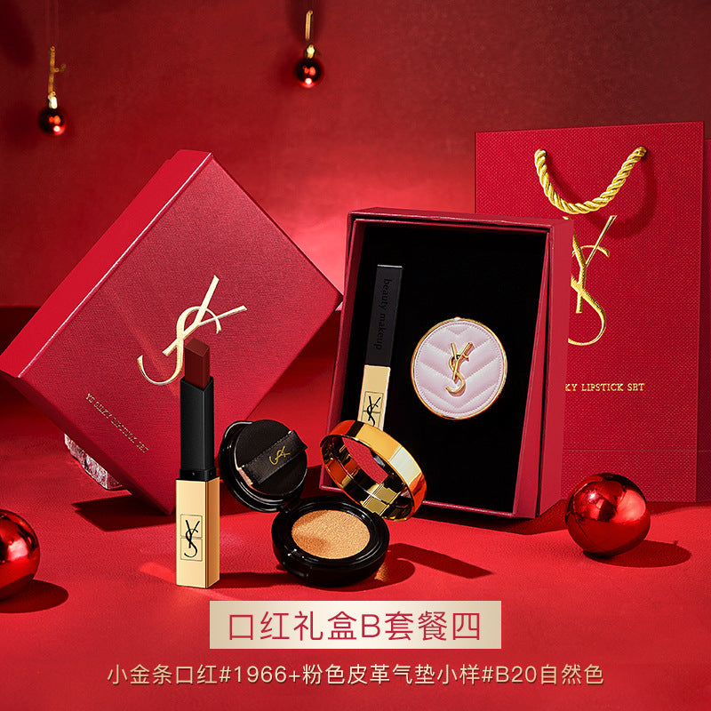 YS Lipstick Cushion Two-Piece Set Gift Box Qixi Valentine's Day Gift for Best Friend Girlfriend Birthday Gift Box Wholesale