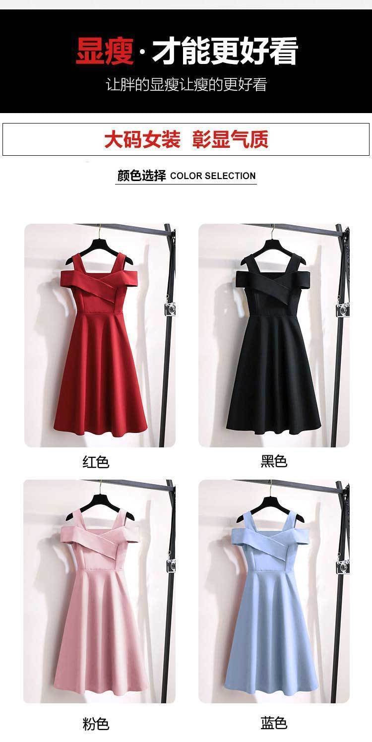 Cross-Border2025New Plus Size Off-Shoulder Elegant Dress for Plus Size Women Fashionable Tummy Covering Slimming Waist Dress Trendy