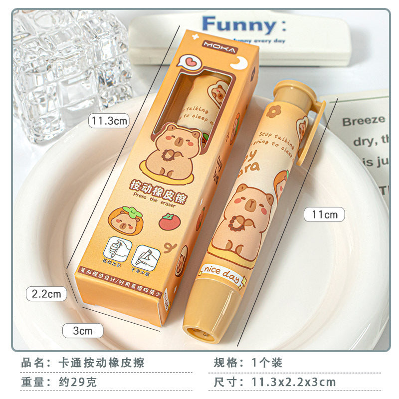 【School Opening Season】Cartoon High-Value Press Eraser Kindergarten Gift Learning Stationery No Trace Low Residue Eraser http://detail.1688.com/offer/967930328447.html