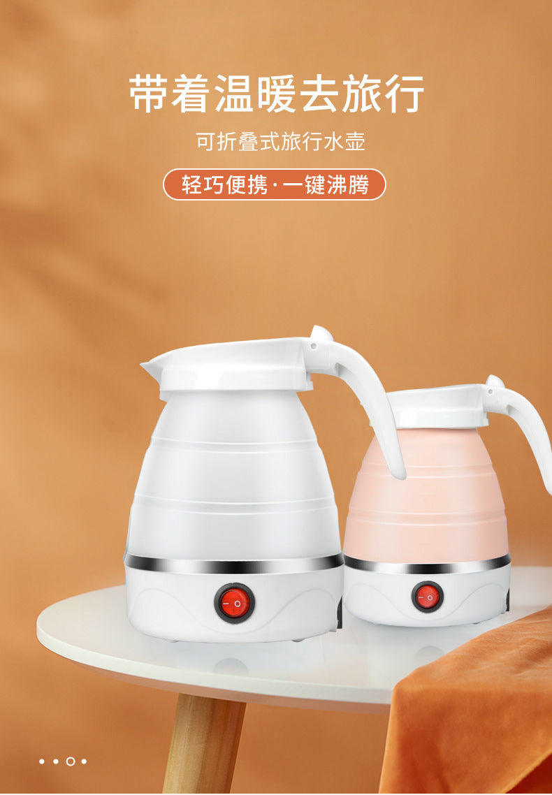 Travel Folding Kettle Silicone Electric Kettle Portable Kettle Mini Small Household Kettle Gift