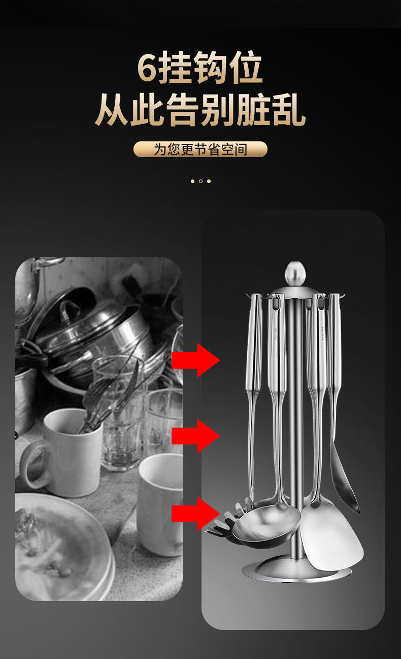 Thickened304Stainless Steel Spatula Set Cooking Spatula Kitchen Supplies Household Stirring Spoon Soup Spoon Colander Wholesale