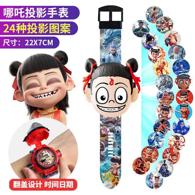 Ultraman Projection Watch Tiga Children's Edition Electronic Zero Tiga Glowing Boys Kindergarten Children's Day Toy