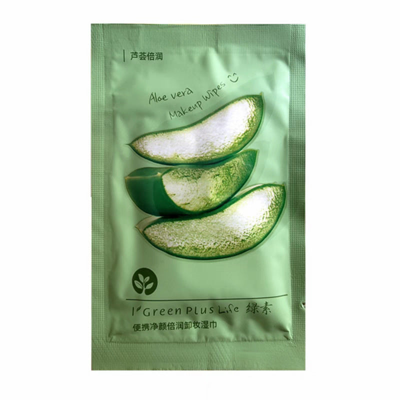 Green Pigment Makeup Remover Wipes Lazy Makeup Remover Wipes Portable Cleansing Aloe Vera Red Pomegranate Avocado Individually Packaged15Piece