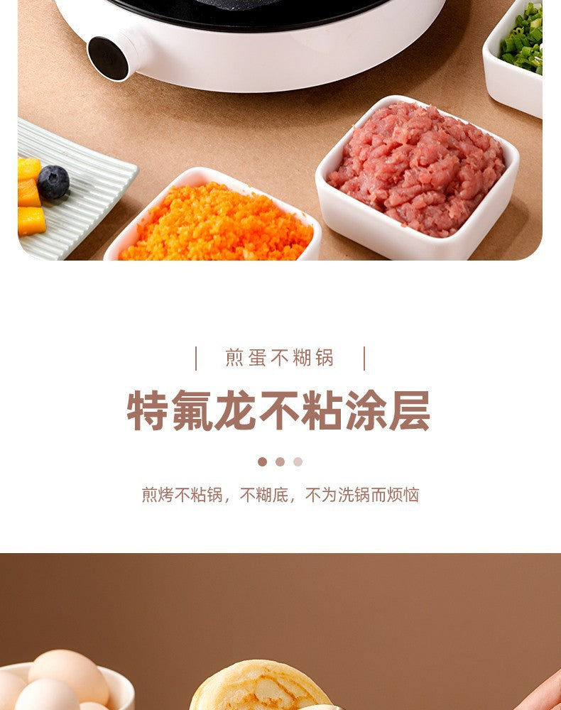 【Source Factory】Foreign Trade Hot-Selling Maifan Stone Four-Hole Egg Frying Pan 3-in-1 Non-Stick Breakfast Pan