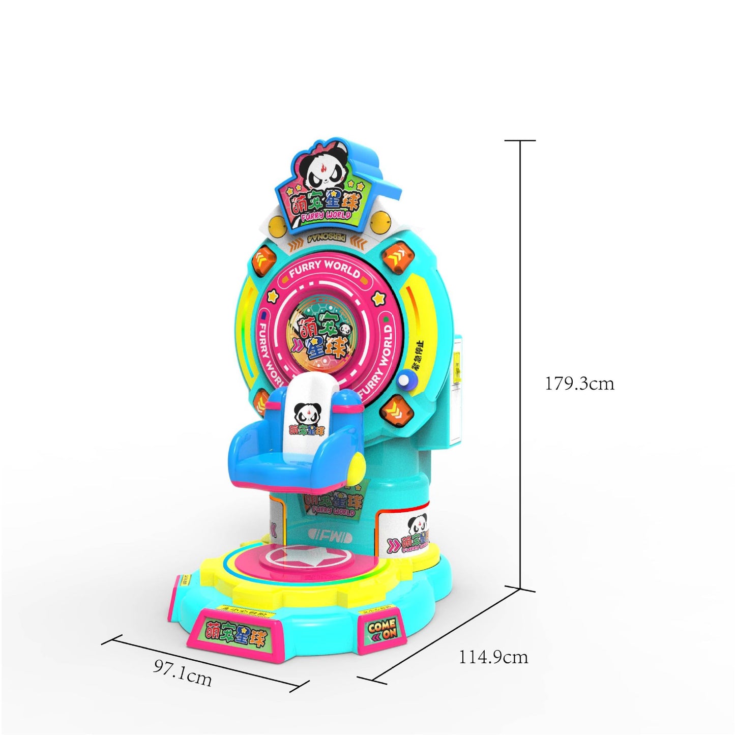New Model Children's Coin-Operated QR Code Electric Airplane Motorcycle Police Car Rocking Car Commercial Fiberglass Swing Machine Game Machine