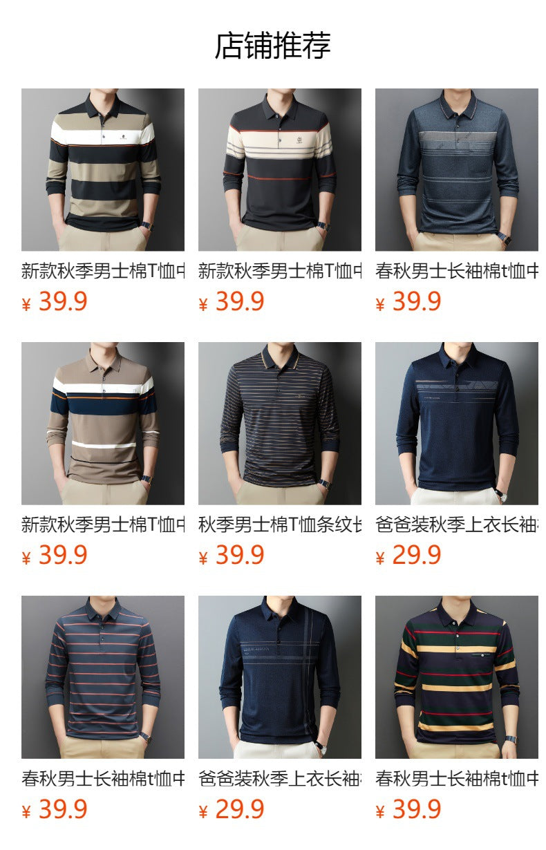 Autumn Men's Long Sleeve Cotton t Shirt for Middle-aged Dad Autumn Outfit with Turn-down Collar and Stripes POLO Base Layer Shirt T Grandpa's clothes