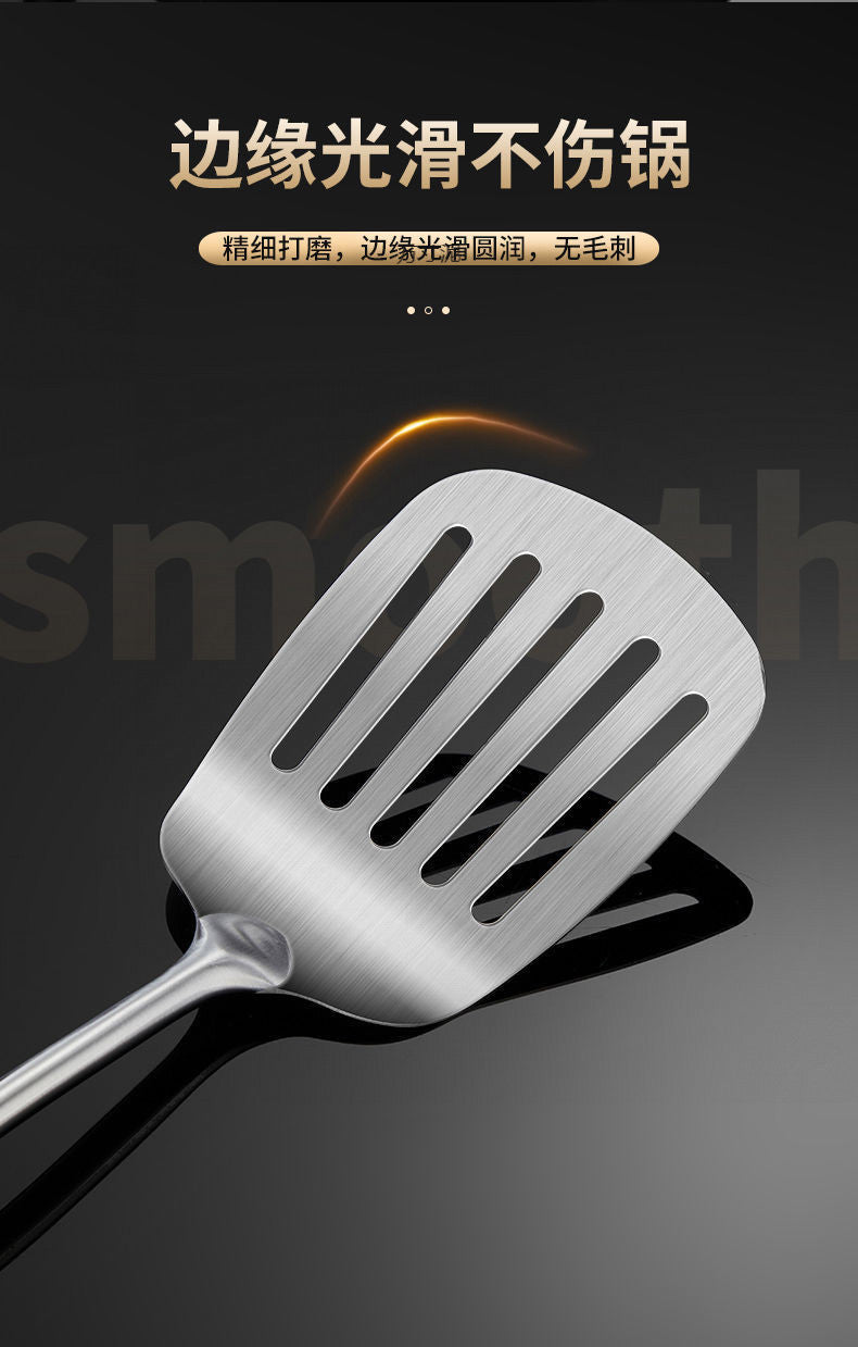 Thickened304Stainless Steel Spatula Set Cooking Spatula Kitchen Supplies Household Stirring Spoon Soup Spoon Colander Wholesale