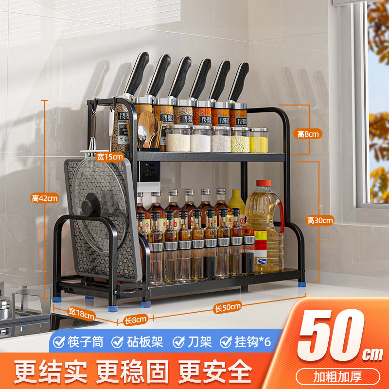 Kitchen Storage Rack Floor-standing Seasoning Rack Countertop Knife Rack Organizer Storage Rack Kitchen Supplies Storage Rack