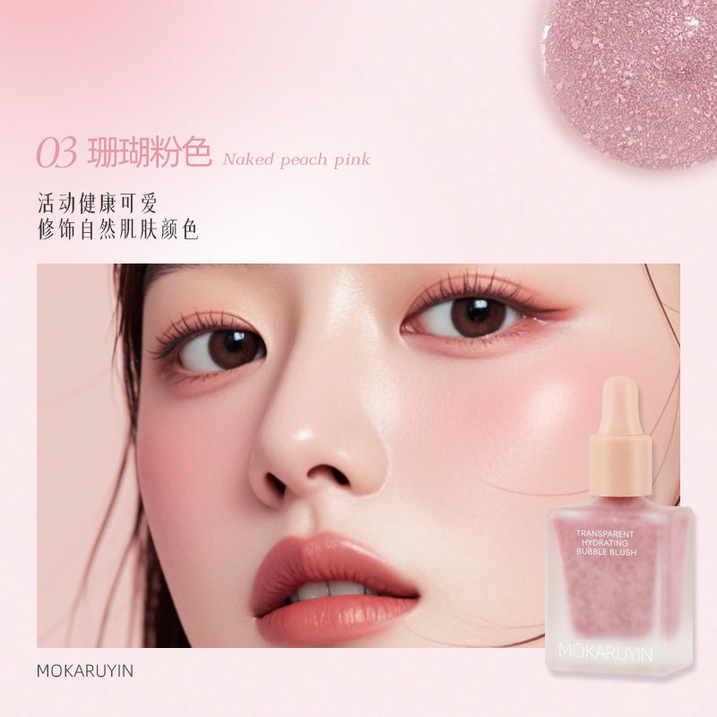 Magic Card Ruyin Clear Water Feel Bubble Blush Matte Shimmer Natural Hydrating Low Saturation Long-lasting Liquid Blush6095