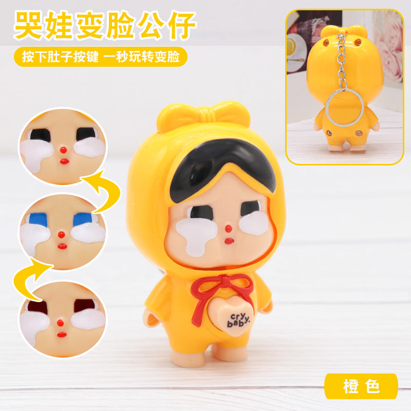 Internet Celebrity Crying Baby Face-Changing Doll Toy Keychain Backpack Accessory Hot-Selling Stress Relief Artifact Wholesale for Stalls
