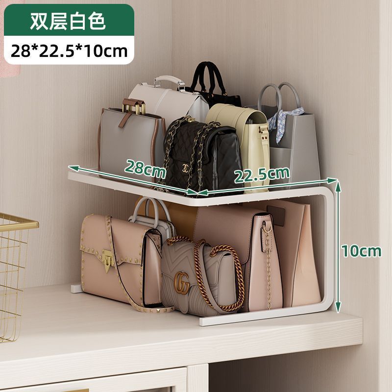 Bag Storage Rack Organizer Shelf for Bags Storage Cabinet Wardrobe Clothes Layered Partition Storage Box Placement Rack