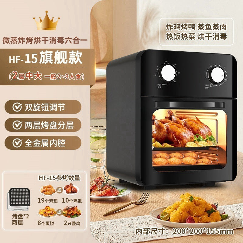 Cross-Border New Smart Visual Air Fryer Household Large Capacity Multi-Functional Air Oven Baking Professional Fryer Oven