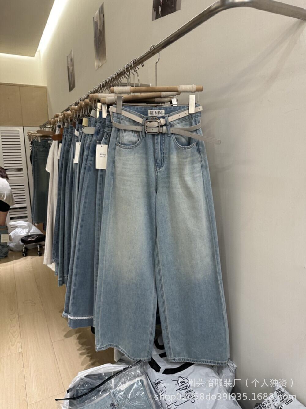 Xintang Jeans2025New High-Waisted Slim Fit Flared Jeans Wholesale Live Streaming Source