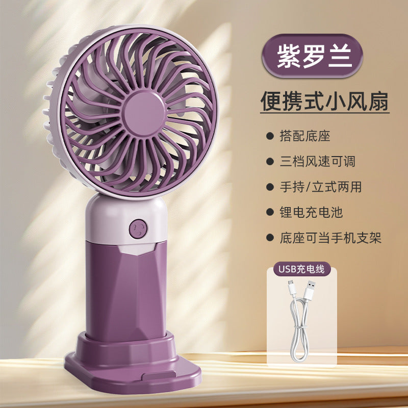 Children's Small Handheld Fan Student Gift Portable Cartoon Mini Portable Rechargeable Small Desktop Fan