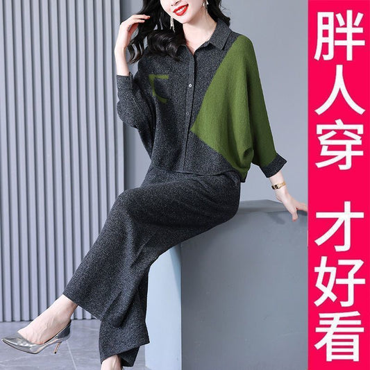 200High-end Knitted Two-piece Set for Women2025Spring New Plus Size Elegant Wide-Leg Pants Sweater Set