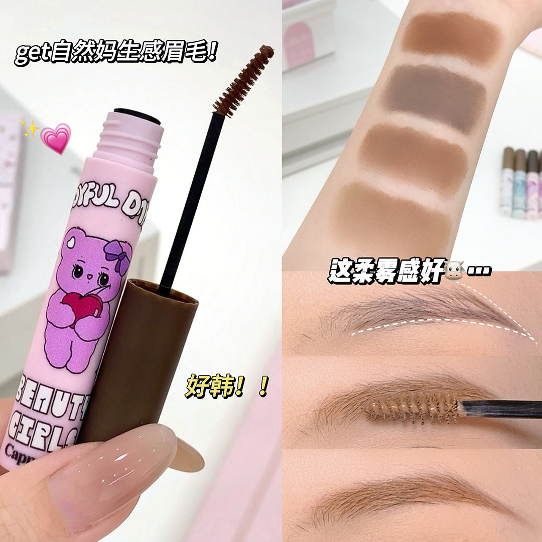 Cappuvini Matte Eyebrow Gel Shallow Eyebrow Beauty Makeup Personal Care Three-Dimensional Wild Eyebrows Not Easy to Smudge Shantou Makeup