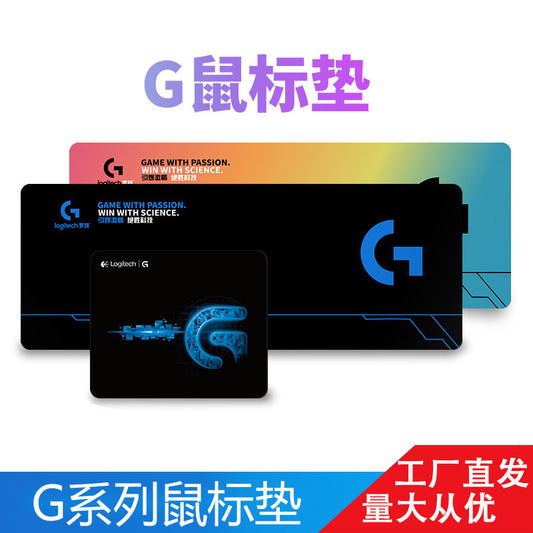 Manufacturer Extra Large Mouse Pad Desk Mat RNG Boys' Lock Edge Thickened E-Sports Gaming Computer Keyboard Desk Writing Pad