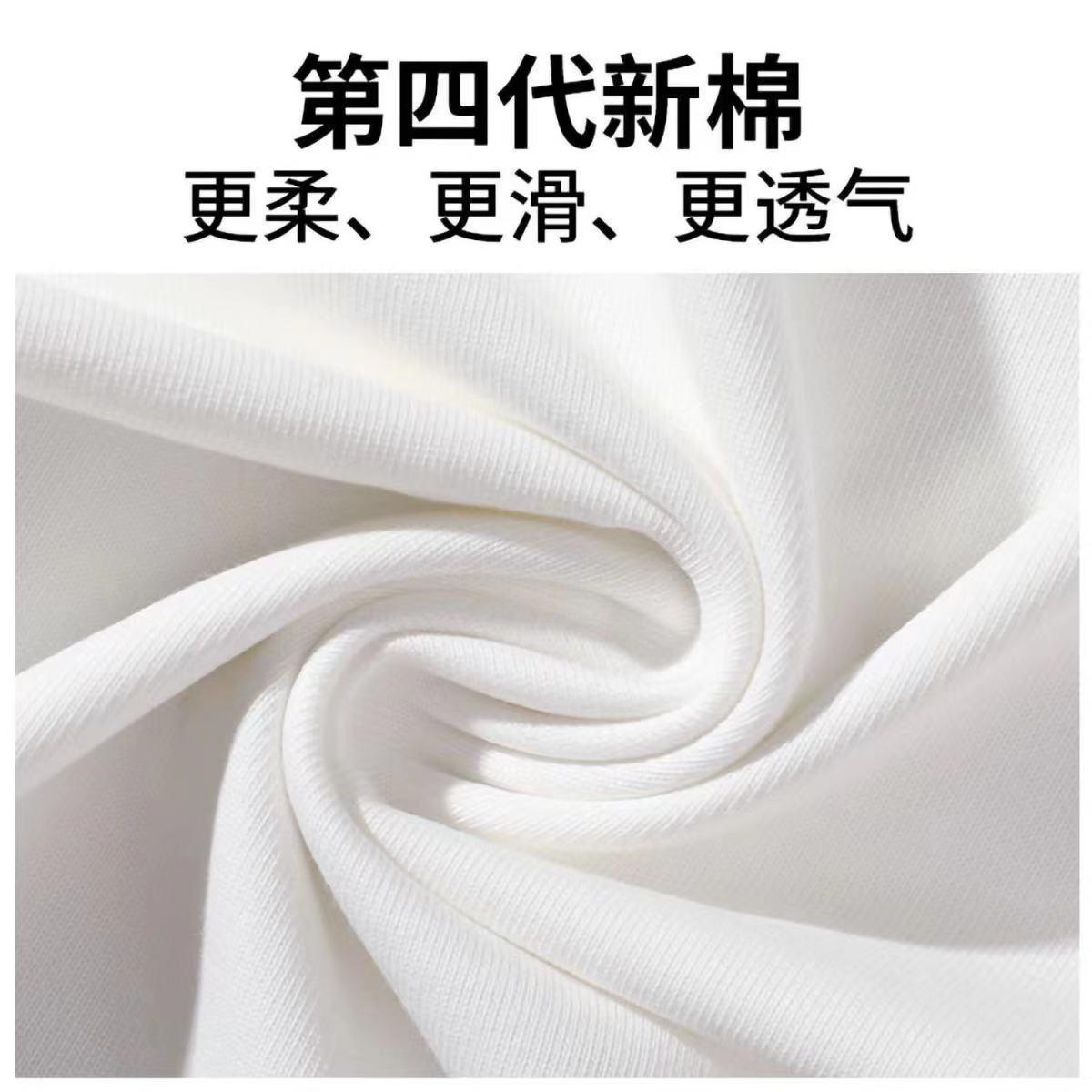 Summer new high-end pure cotton men's Korean style casual versatile crew neck short sleeve T Trendy Brand Light Luxury Handsome Men's Clothing