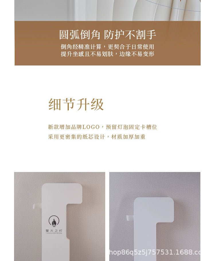 【Firefly Lantern】Live Streaming Background Decoration Foldable Round Column Paper Roman Column Folding Column Road Guide Ornament