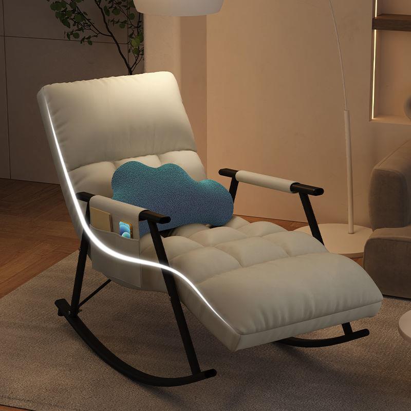 Living Room Light Luxury Rocking Chair Recliner Adult Balcony Home Leisure Chair Foldable Nap Lazy Sofa Rocking Chair