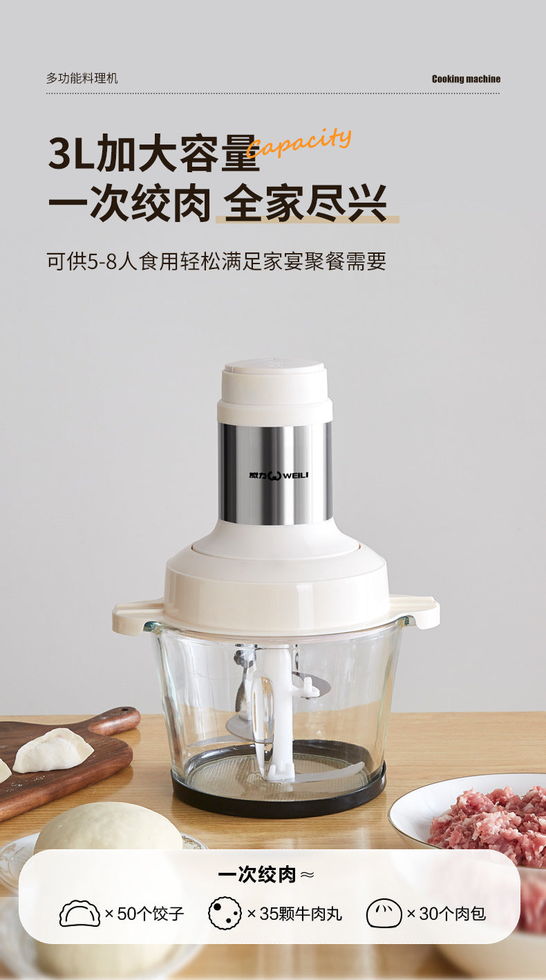 Meat Grinder Household Multifunctional Fully Automatic Electric Mixer Garlic Paste Grinder Food Processor Commercial Use
