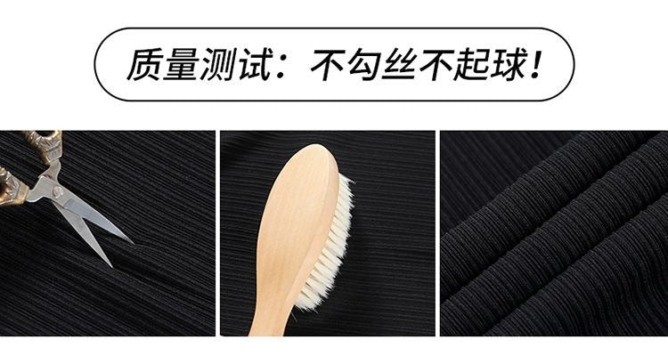 Summer Sports Pants for Women, Loose Korean Style, Thin, Slimming, Versatile, New Mosquito-Repellent, High-Waisted, Draped Lantern Cuffed Pants